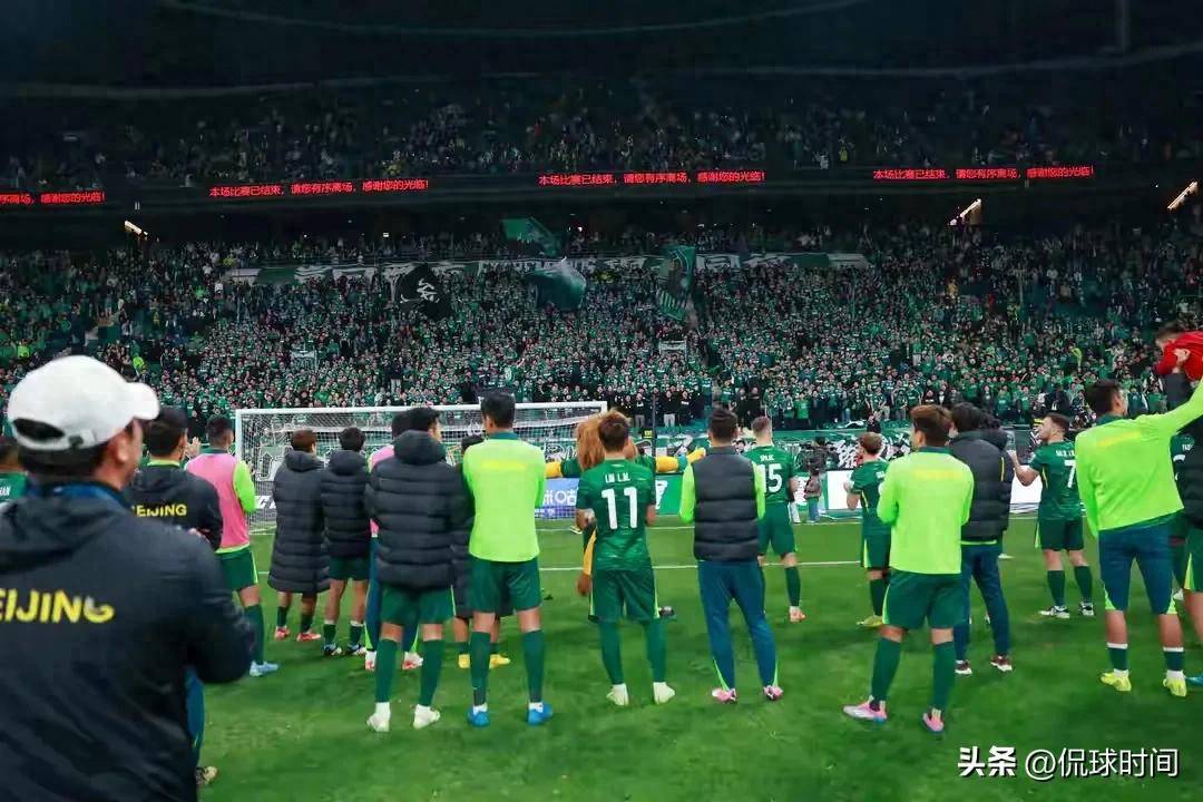 开云体育APP下载-包含国安迎战实力弱旅，冲击联赛榜首仍需谨慎的词条