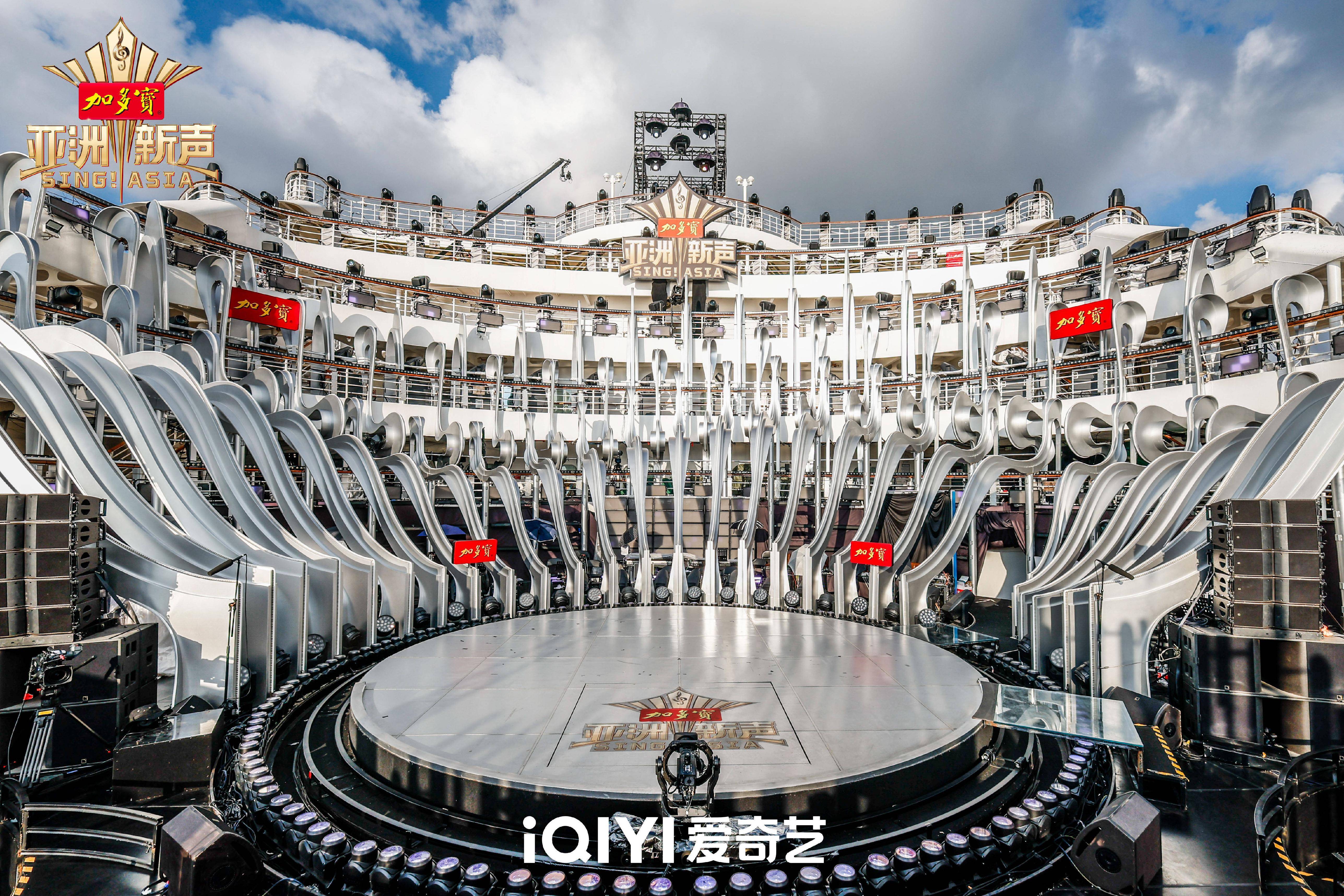 开云体育-亚洲选手展现实力，蓄势待发