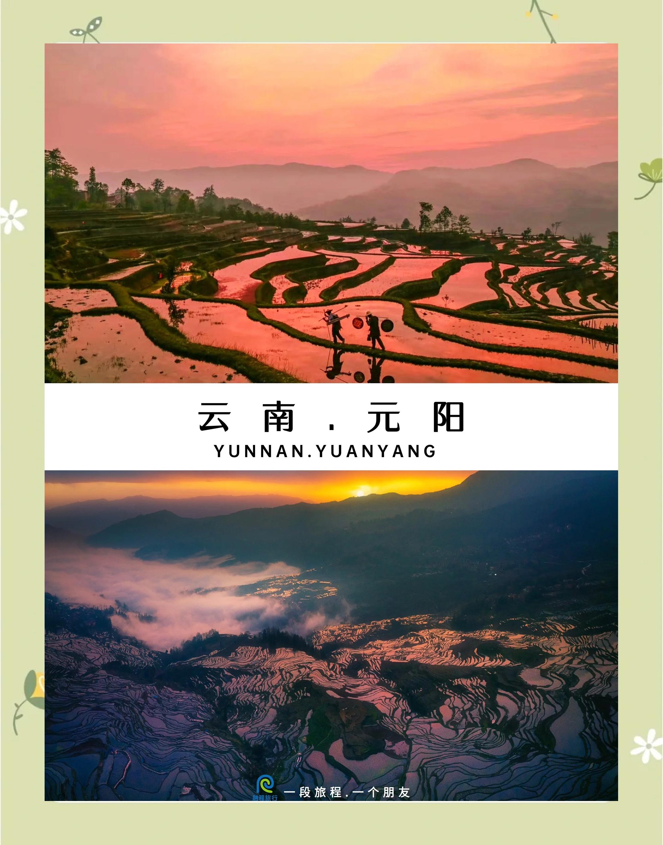 开云官网-云南德比：昆明对大理，滇越对决蔚为壮观