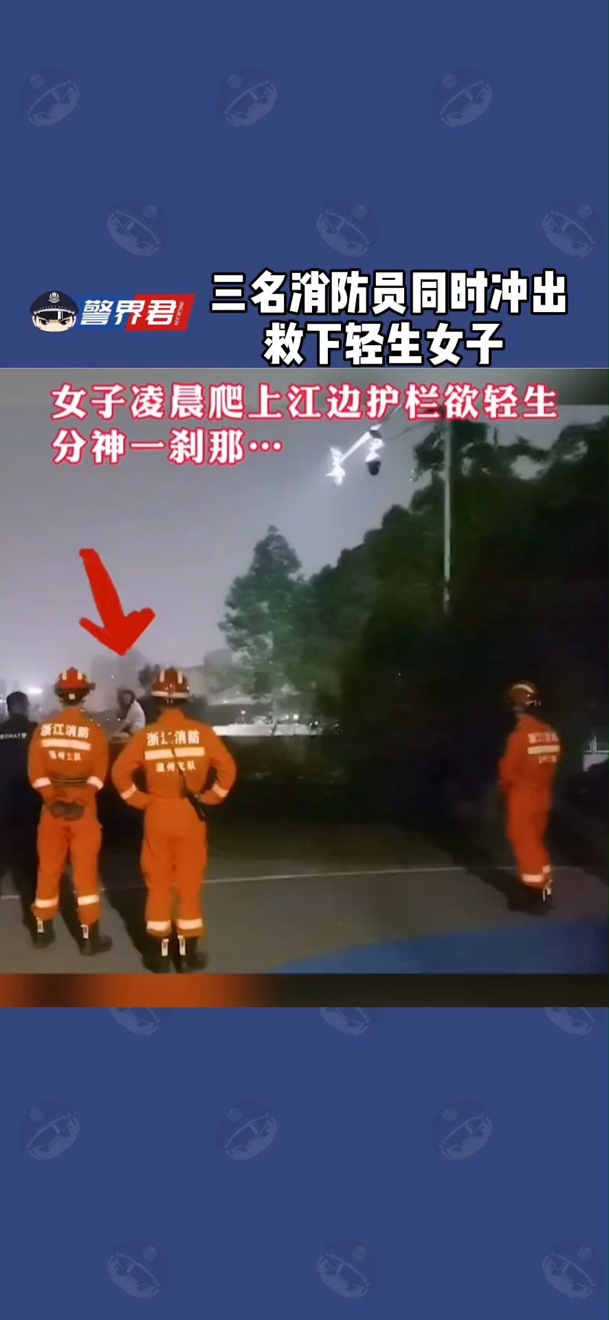 开云体育app-惊魂一刻！挪威选手冲刺过硬，夺得胜利
