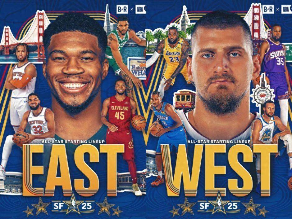开云体育APP下载-NBA明星赛：各路球星齐聚，献上精彩表现