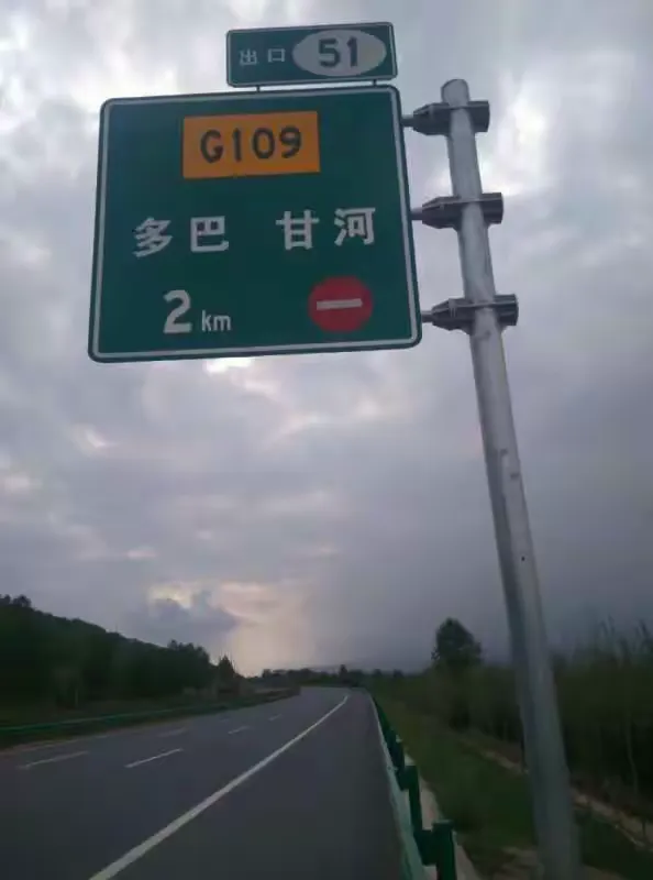 关于较量激烈,黄牌频频亮相罚单累积的信息 关于较量激烈,黄牌频频亮相罚单累积的信息