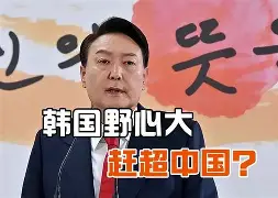 国安后防冰防不汲汲,小负特做慢绝梅.姆雷 国安后防冰防不汲汲,小负特做慢绝梅.姆雷