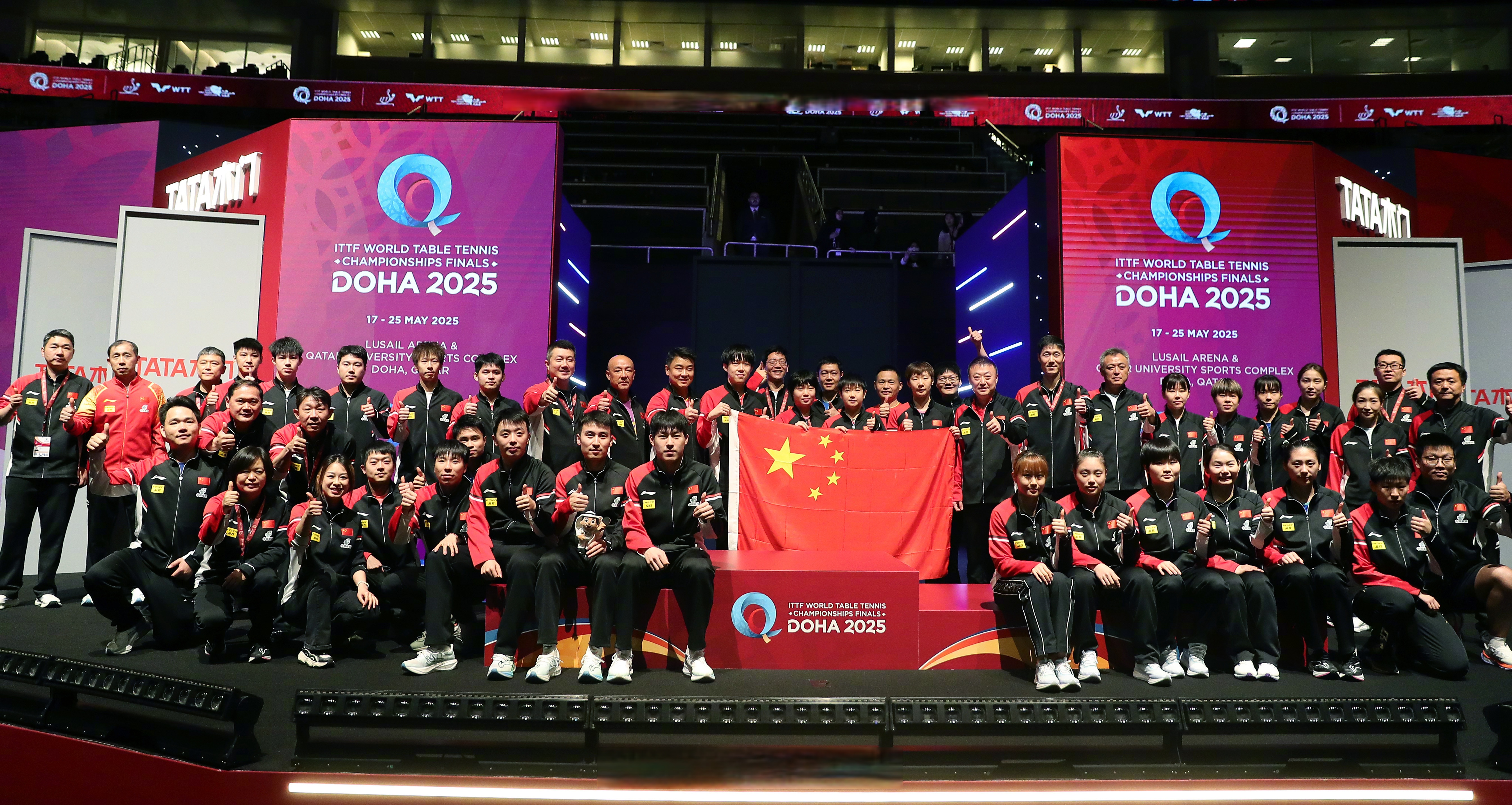 开云体育下载-乒乓球比赛中国选手夺冠称霸