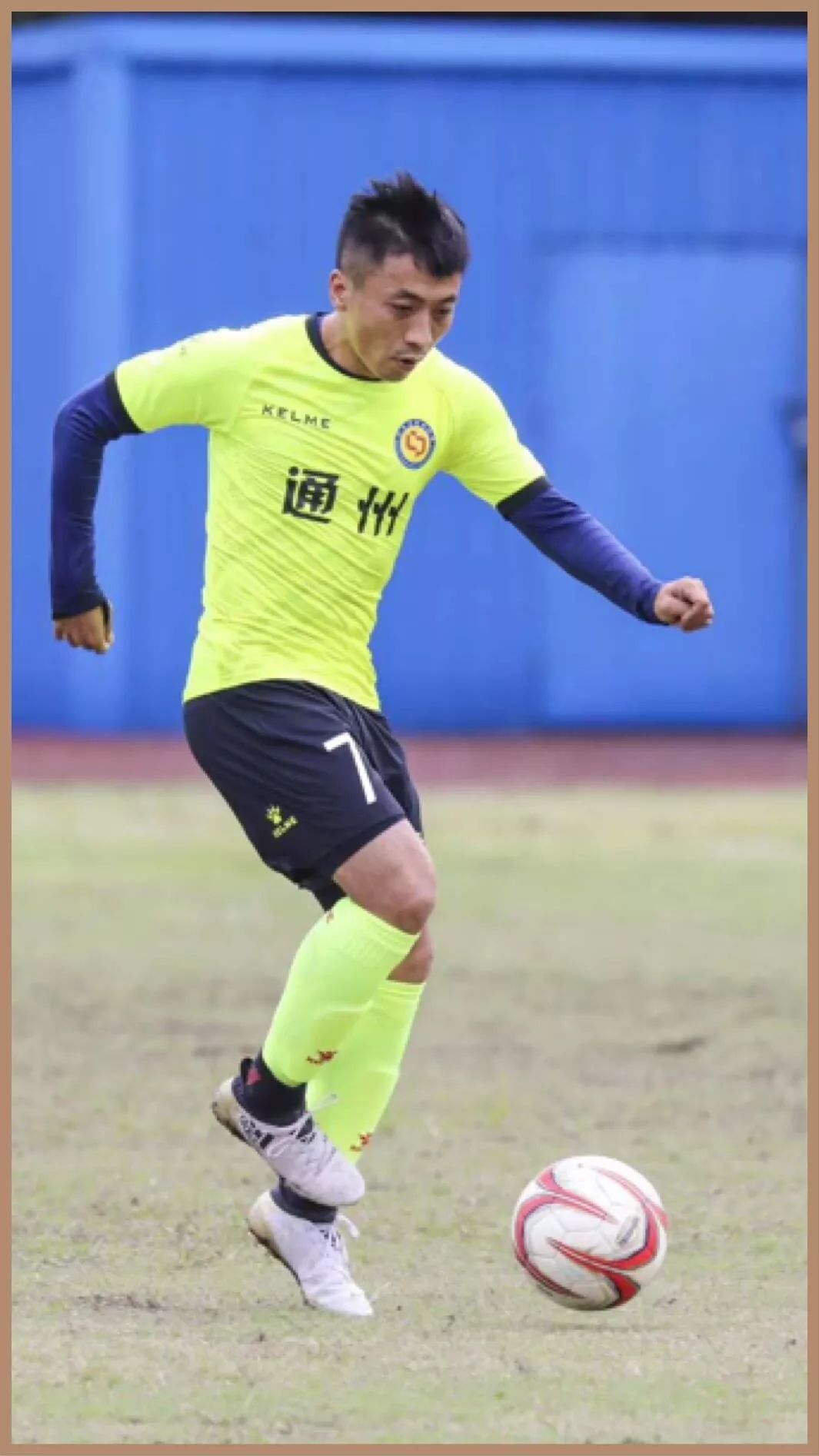 队员相互配合默契,攻守平衡势均力敌的简单介绍 队员相互配合默契,攻守平衡势均力敌的简单介绍