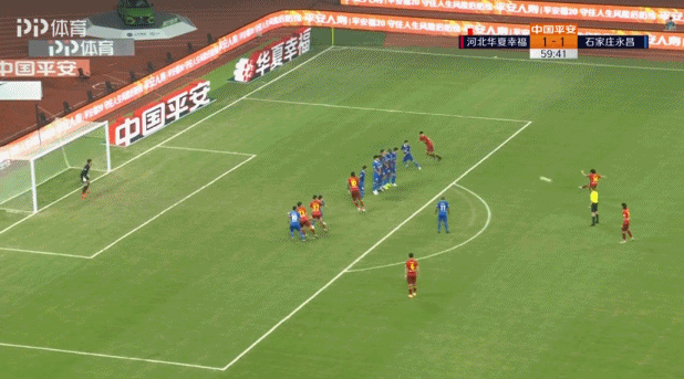 开云体育下载-绿城与华夏幸福交锋，双方实力对比火爆激烈的简单介绍