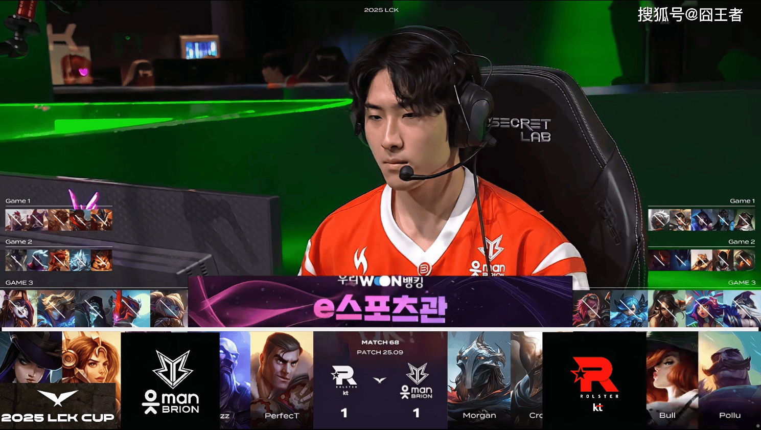 开云体育平台APP-关于KT翻盘BRO，Caps单局斩获MVP峡谷大战半决赛，引爆全场热议的信息