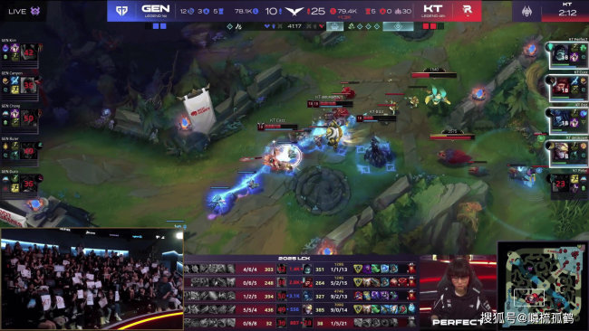 开云体育入口-V5力克GEN，369线上压制力十足峡谷大战八强赛，点燃全场激情