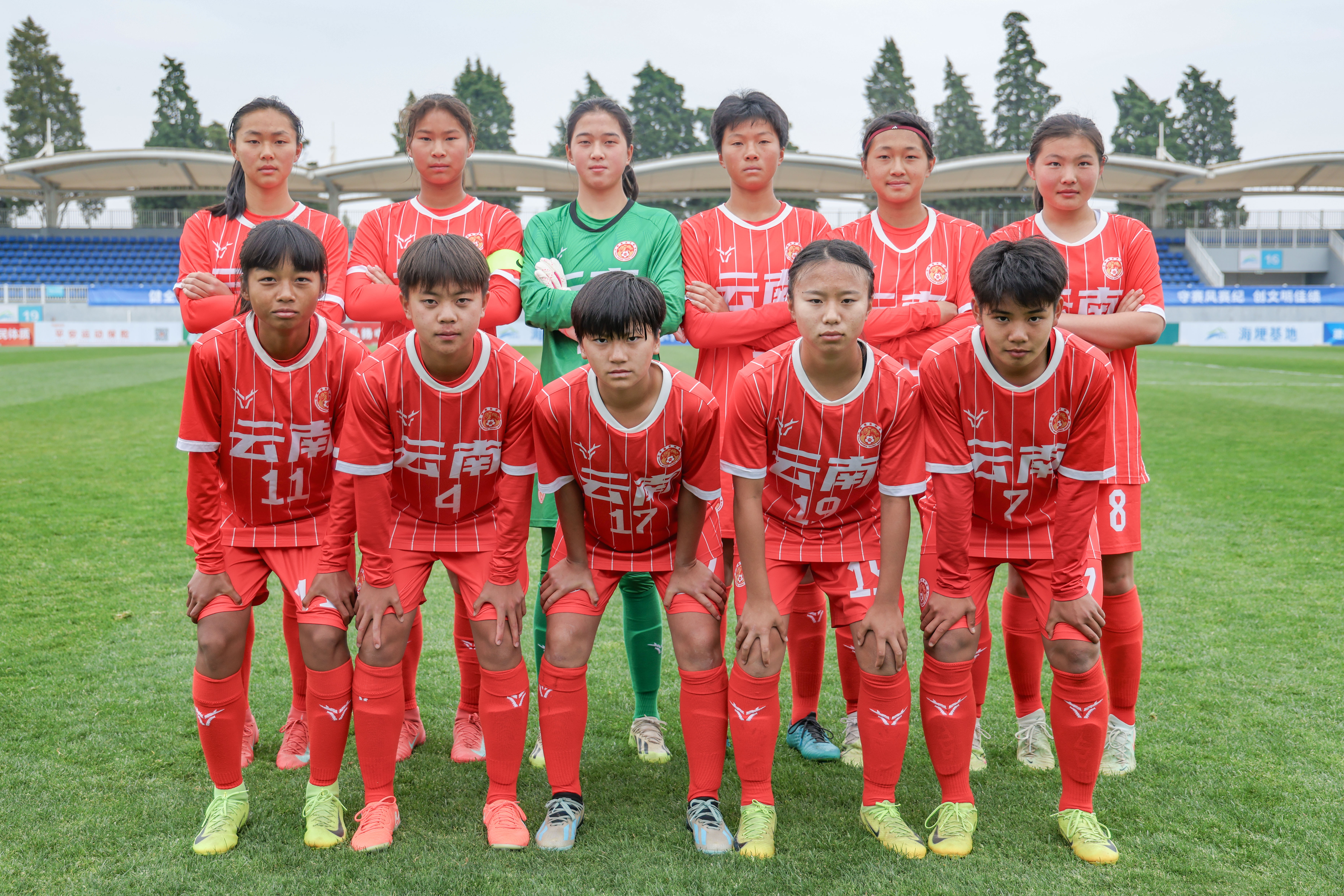 开云体育中国-精彩足球比赛，女队高水平对抗