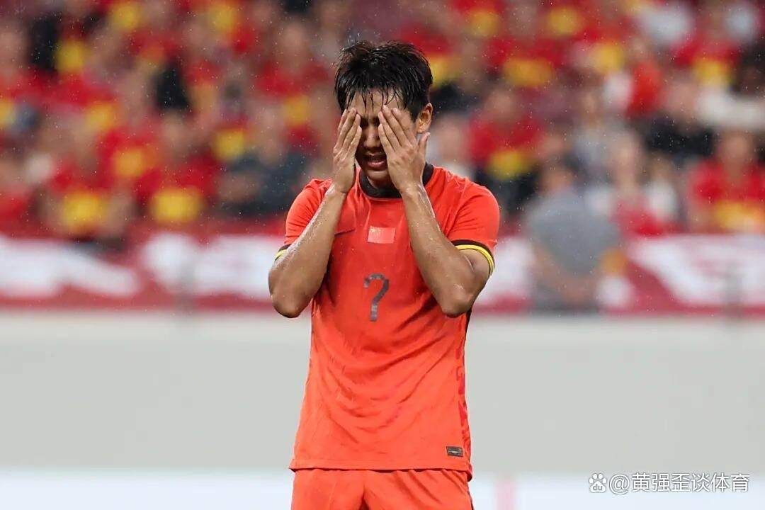 开云体育app-足球界一场惊心动魄的较量令观众心潮澎湃