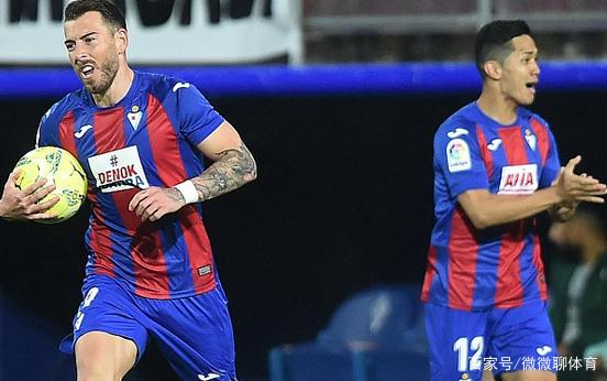 开云下载-埃瓦尔主场大胜，登上积分榜前列