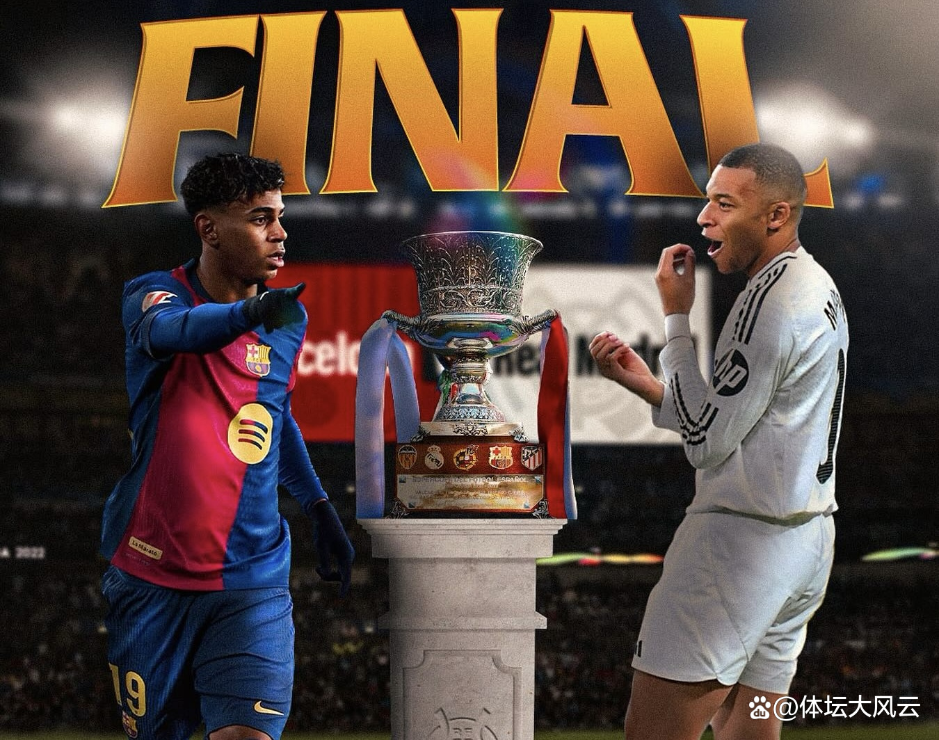 西甲转会风波:皇马巴萨争捧场 西甲转会风波:皇马巴萨争捧场