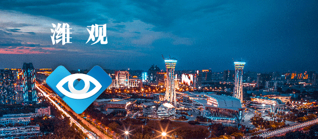 开云平台-潍坊队实力强劲，助力球队取得好成绩