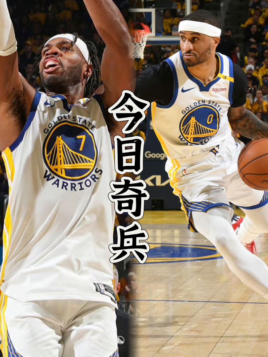 开云体育入口-世界顶级篮球联赛今日开战，引发球迷狂热